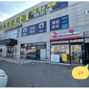 베스트피지컬짐 이미지