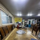 동아산오징어횟집