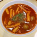 신참떡볶이파주