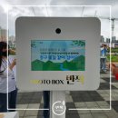 밀알복지관 | 대전 행사포토부스 대여 후기 | 포토박스반짝충청