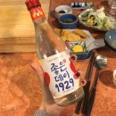 오조별장 이미지