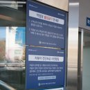 운서점 현대자동차 이미지