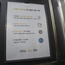 호텔얌(하당점) 이미지