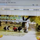 복용농장 이미지