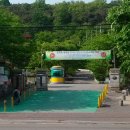 문학초등학교 정문 이미지