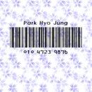 바코드 이미지