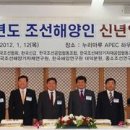 지세포항 (주)거제타임즈