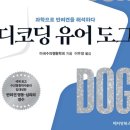 (주)금강케어 이미지