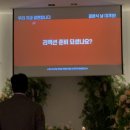 사직동 아시아드로 자동차피부과 앞 | 부산아시아드 웨딩홀 후기