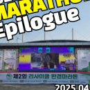 난지천2(잔디매점) 이미지