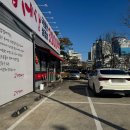 산호대로30길-6 이미지