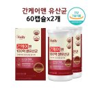 현케어