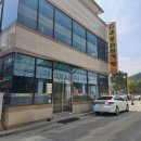 주왕산삼계탕본점 이미지