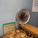 사상시외버스터미널 입구 | 사상 시외버스터미널 맛집 동양사라다 사상점 빵 포장 후기