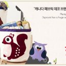 카페스프라우츠