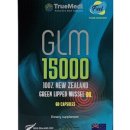 트루메디 이미지