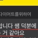 머슬앤 피티 네이버블로그