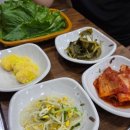 길암천