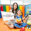 키즈플레이