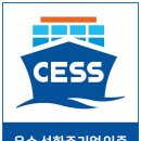주식회사 엠로직스 이미지