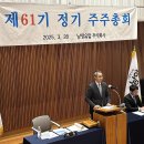 61 이미지