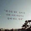 아도로헤어 | [221125] 자둘매직은 존재해.. 뮤지컬 <웨스트사이드스토리> 김준수, 한재아, 배나라, 정유지, 임정모 외