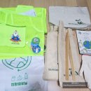 (주)전북에너지 | 전북익산여행 하림 피오봉사단 13기 발대식 하림HCR견학 아이와 함께 치킨로드투어 체험