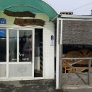 진관3리 이미지