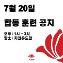 지안 유도관 이미지