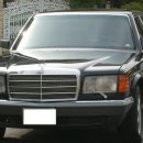 한양오토카 이미지