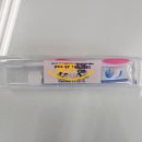 금호4가동 주민센터 이미지