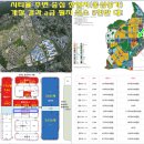 강희프라자 이미지