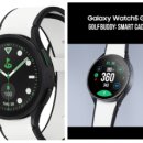 스마트골프존 이미지