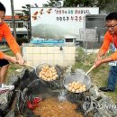 부곡3천 이미지