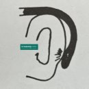 스탠다드옵티크 이미지