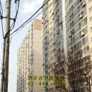 경남아파트 이미지