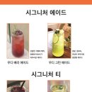 안녕우디 네이버블로그