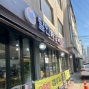 달인해장국 - 진주시 진주성로 61 | 달인해장국