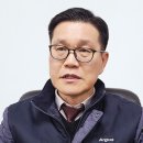(주)아거스 가스신문