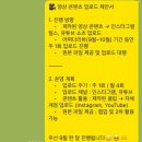 100만뷰블로그만들기 | 온라인 마케팅 대행 교육 후기 – 블로그 글은 5뷰, 숏폼 영상은 1400뷰! 3주 만에 업체 2곳 계약 및...