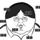 삼호냉면 이미지