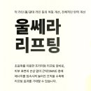 라인의원 이미지