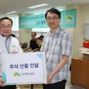 판암장애인보호작업장 이미지