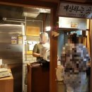 1번가 참고기마당 이미지