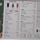 백억커피 중곡역점 네이버블로그