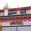 녹야유치원 이미지