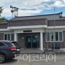 초롱마을(아)경로당 이미지