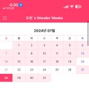 도현 이미지