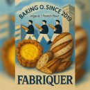 서울 문정동 파브리케(Fabriquer) - 오픈런 빵쇼핑 솔직 후기