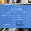 초이스 당구장 이미지